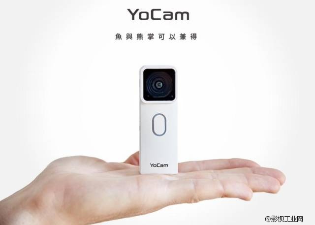 全球最小的2.7K潜水摄影机来啦！YoCam&GoPro大乱斗！