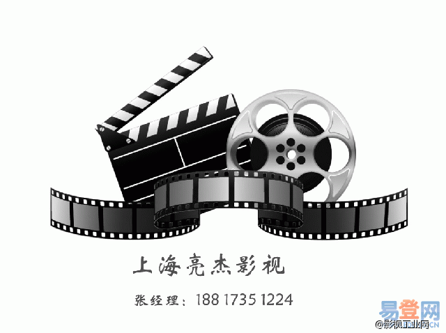 深圳年会视频拍摄深圳年会制作深圳年会拍摄