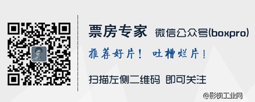 《美人鱼》无缘上映的教训:台湾电影该主动拥抱春天了