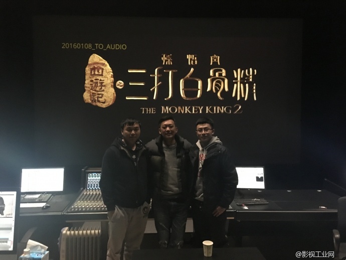 项目 | 三打白骨精首映亮相,大年初一震撼上映