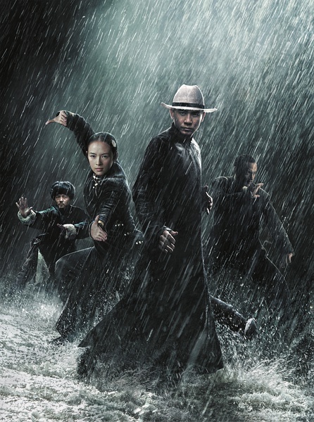 《一代宗师》-信仰不死|绝地重生 - 影视工业网