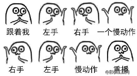【开眼界】What?一台iPhone6就能实现子弹时间?