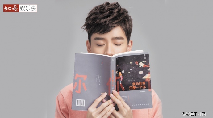 独家 | 把电影套上畅销书的名字又能怎样呢？