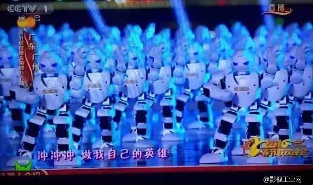 ROXOR入驻硬蛋体验馆,与最潮科技相合作!