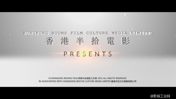 荊州要拍電影啦！香港半拾電影公司落戶大荊州！小夥伴們趕緊去關注！