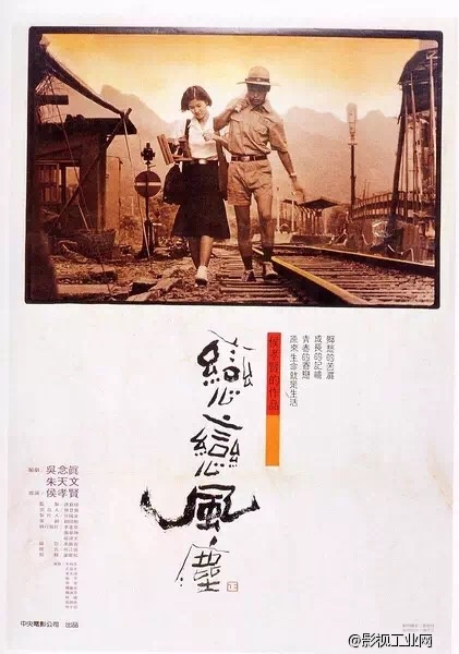 特辑 | 每个人都有他自己的电影院:9部电影,9段最好的时光