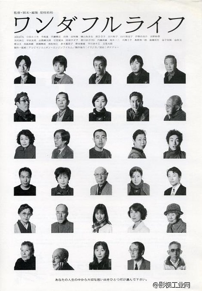 特辑 | 每个人都有他自己的电影院:9部电影,9段最好的时光