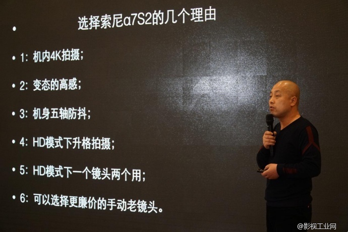 婚礼影像革命进行中丨微视界携索尼全画幅微单TMA7SII走进沈阳