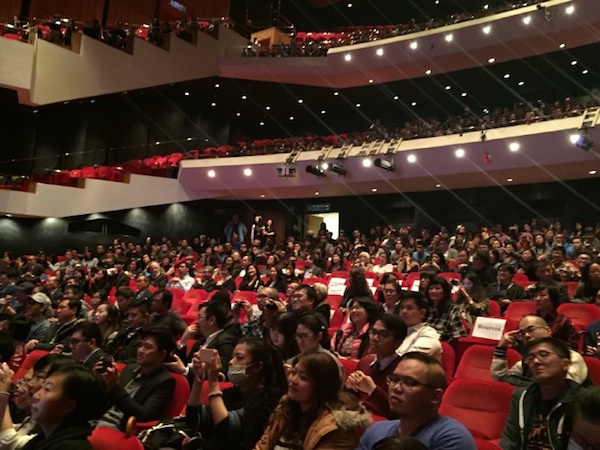 第四十届香港国际电影节 《火锅英雄》世界首映