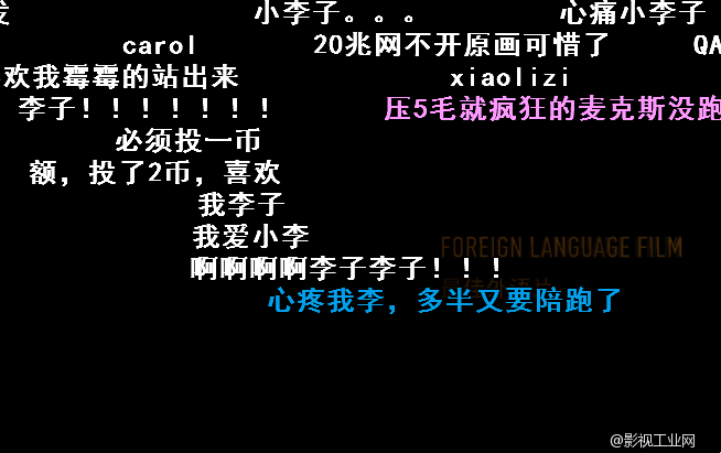 原来这才是荒野猎人获得奥斯卡的原因.