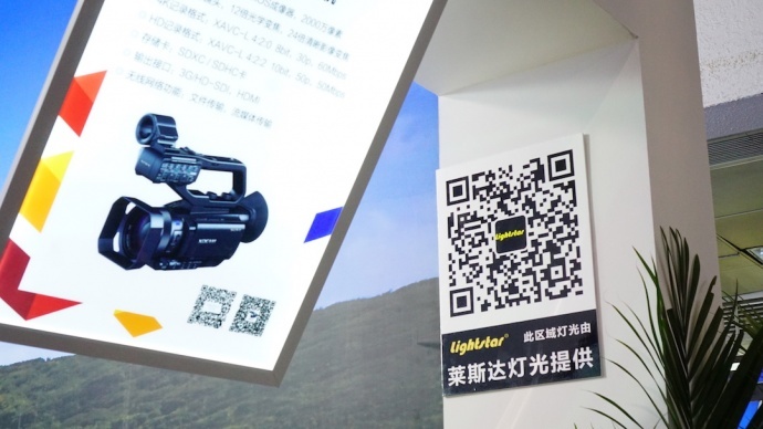 去CCBN看点啥?这5个展位你或许会关注