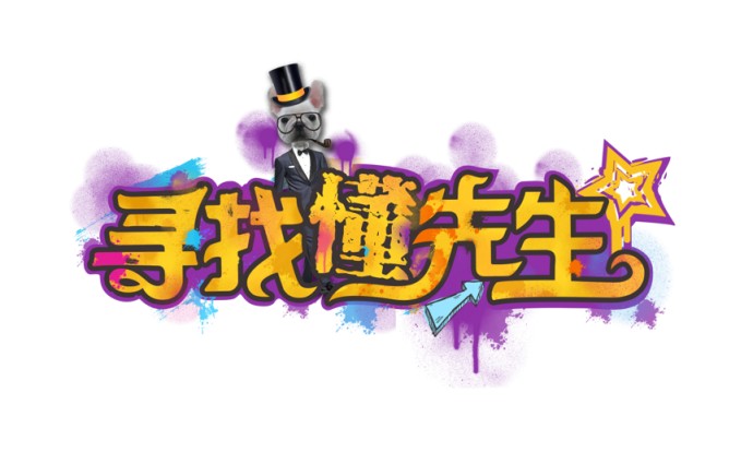 名嘴跨行又添一员,李维嘉单飞触网要为女性发声