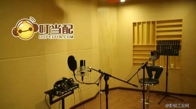 那些让人耳朵怀孕的声音是如何孕育的