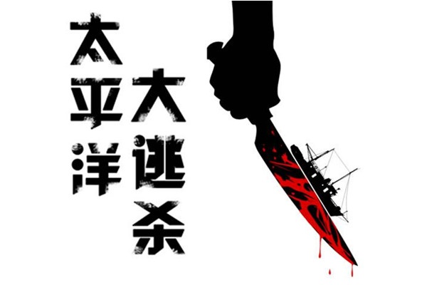 [云莱坞] 真人故事版权价格走高，改编电影的红利窗口有哪些坑不能跳？