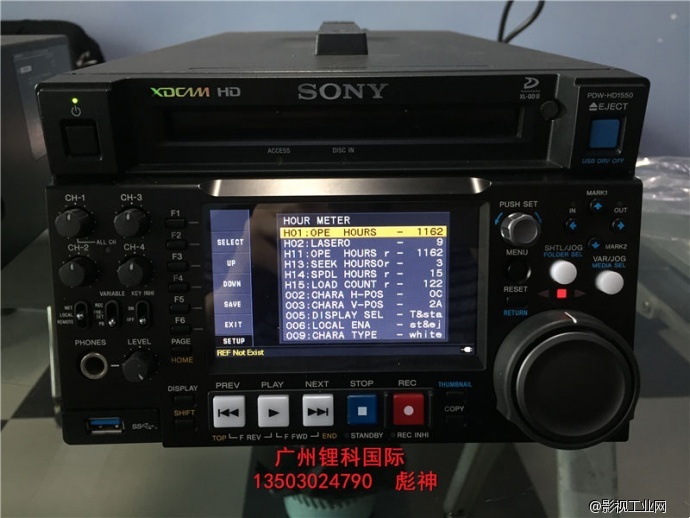 索尼soy pdw-hd1550 xdcam hd422 专业光盘录像机/放像机