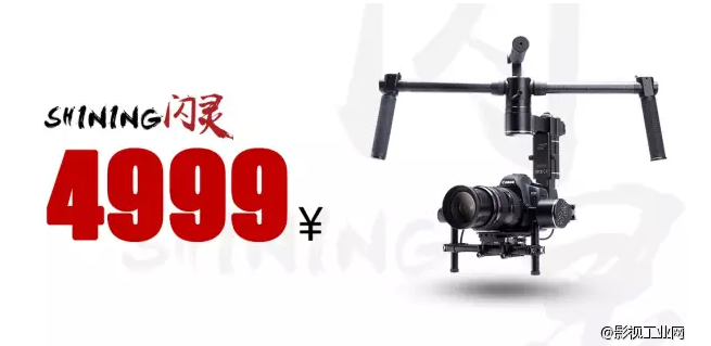 【NAB Show 2016】智云携3款新品在NAB亮相 直击现场