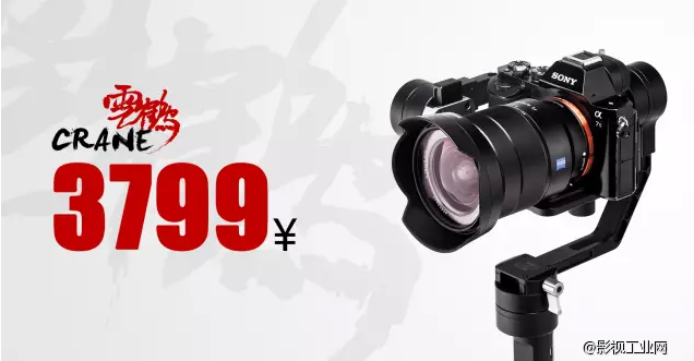 【NAB Show 2016】智云携3款新品在NAB亮相 直击现场