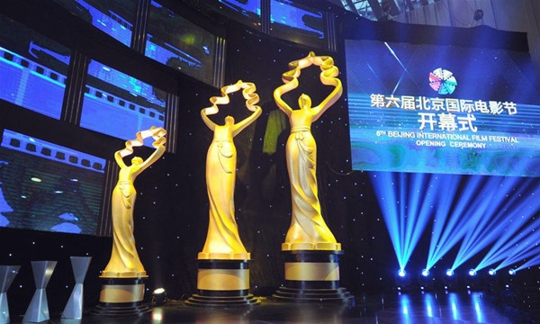 [云莱坞] 云莱坞APP亮相北京国际电影节：打造帮影视人找故事的“阿尔法狗”