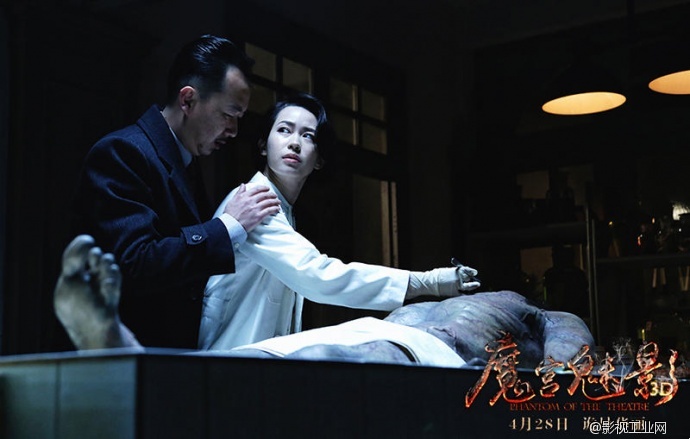 “掷重金+诚意特效”的良心之作《魔宫魅影3D》今日公映