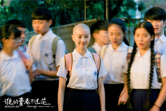 如何写一个青春故事,专访《谁的青春不迷茫》编剧田博
