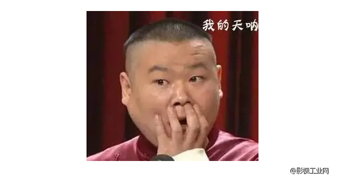 戛纳尺度一直这么大,总菊也不管管~