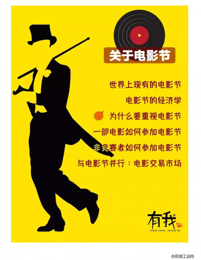 戛纳尺度一直这么大,总菊也不管管~
