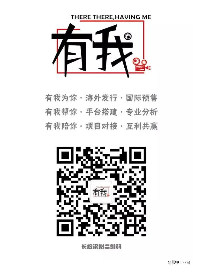 戛纳尺度一直这么大,总菊也不管管~