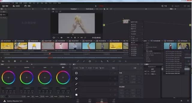 轻松制作V-LUT 实现VariCam LT摄影机现场实时色彩预览