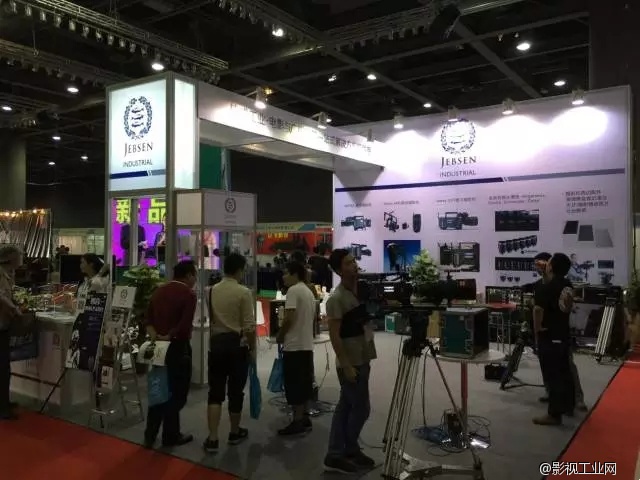 捷成与您有奖相约广州GIRTV