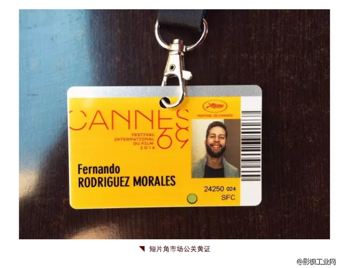 当什么毯星!教你如何名正言顺的去参加国际一线电影节!