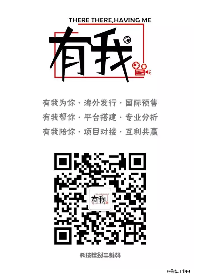 当什么毯星!教你如何名正言顺的去参加国际一线电影节!