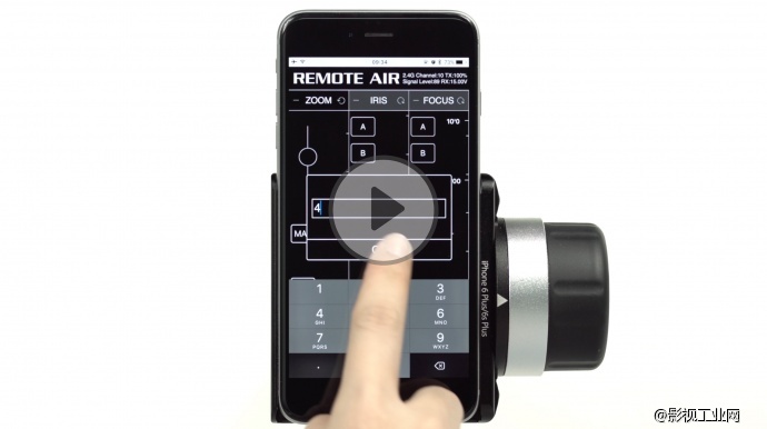 REMOTE AIR PRO APP使用说明