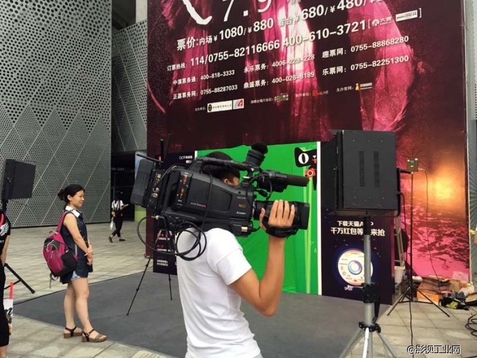 深圳春茧体育馆2016天猫音乐狂欢节现场直播