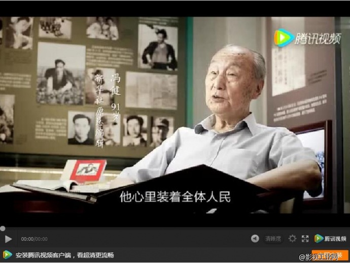 95年的《红色气质》，看完热泪盈眶！