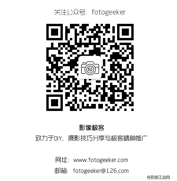 【酷Gear】有了它航拍VR变得如此轻松