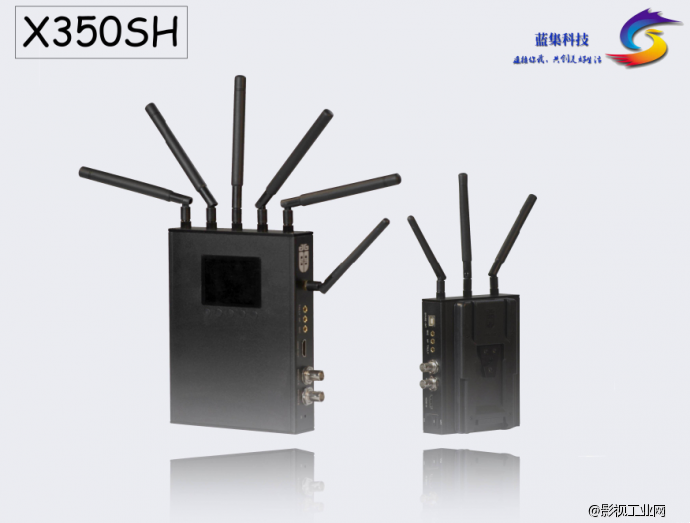 无线TALLY、无线讯道、无线图传三合一功能大集合——蓝集科技X350SH