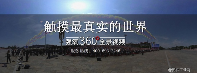 被奥格瑞姆追着在北京满街跑!「英特尔X魔兽」最新合作广告欣赏