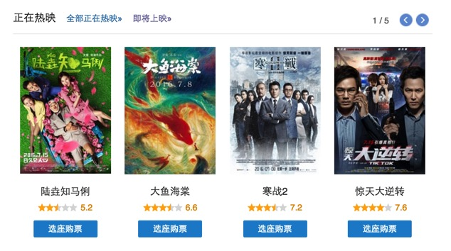 这样的中韩合拍片,我愿意多看几部!
