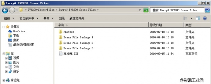 松下DVX200场景文件 松下DVX200场景文件