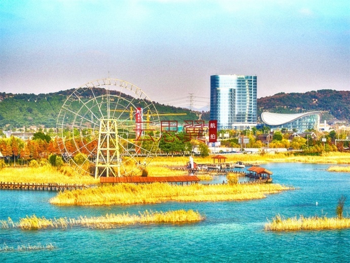 太湖天下秀 · 风车堞影