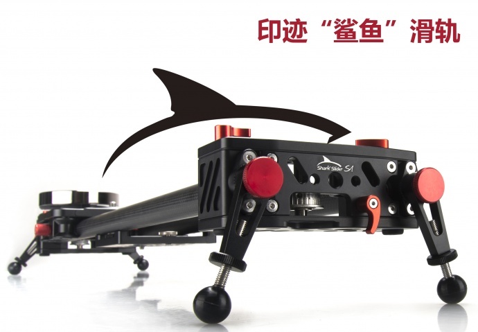 【iFootage印迹】鲨鱼滑轨|历久弥坚，游刃自如