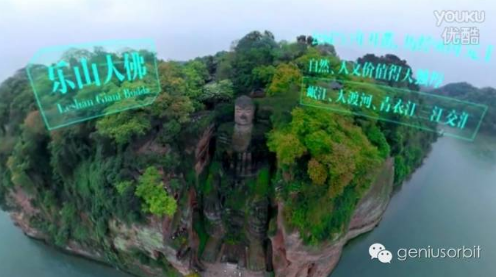 给你VR神器OZO,你知道怎么用吗? - Genius Orbit天轨文化手把手带你入门VR盛宴
