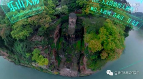 给你VR神器OZO,你知道怎么用吗? - Genius Orbit天轨文化手把手带你入门VR盛宴