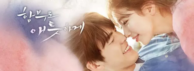 最火的韩剧也离不开DVX200思密达~