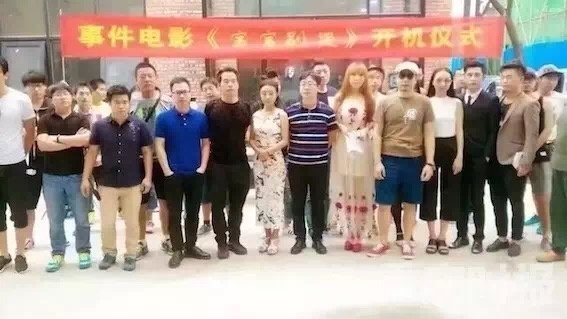 你该了解下网大了-暑期档网大盘点