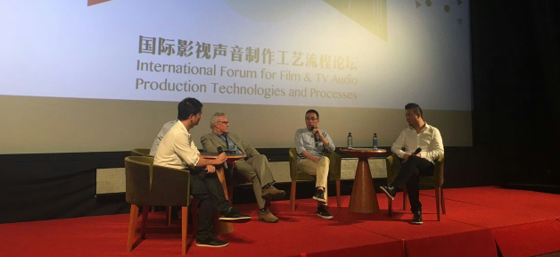 声音制作者:学习之路