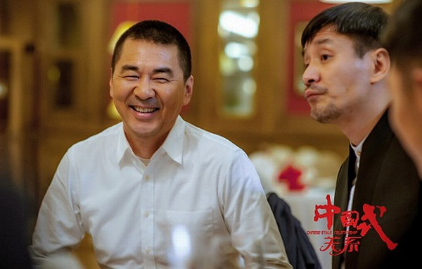 《中国式关系》:返璞归真的现实主义大戏