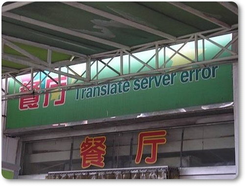 【招募】影视工业网翻译小组:翻你想翻的好文章