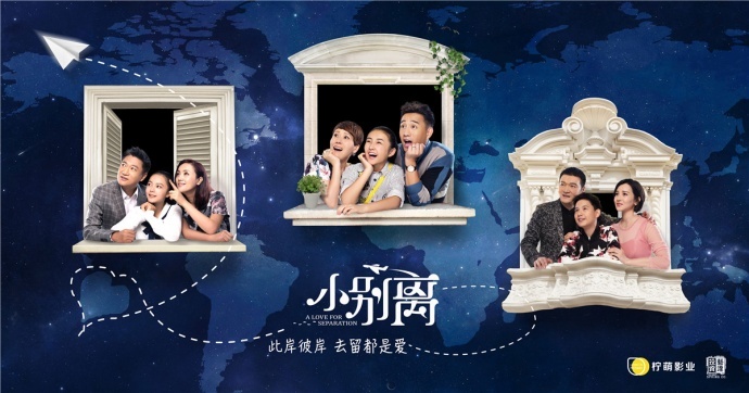 柠萌影业子公司柠萌数码成立,要做中国版工业光魔