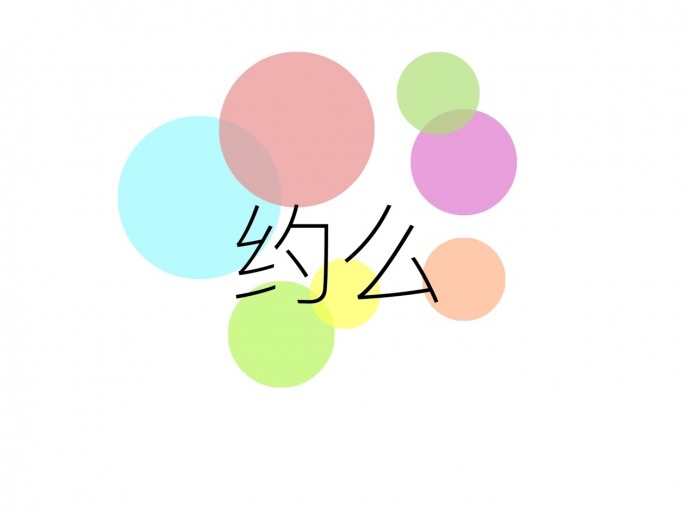 十月，带着你的工程和样片，来调色实战交流会吧！《泰囧》调色师王刚在等你！